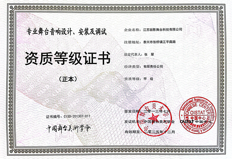 万博·max(中国游)体育官方网站-Unique Platform