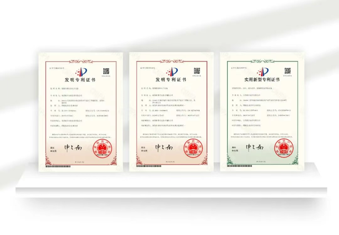 大奖国际·18dj18(中国)官方网站